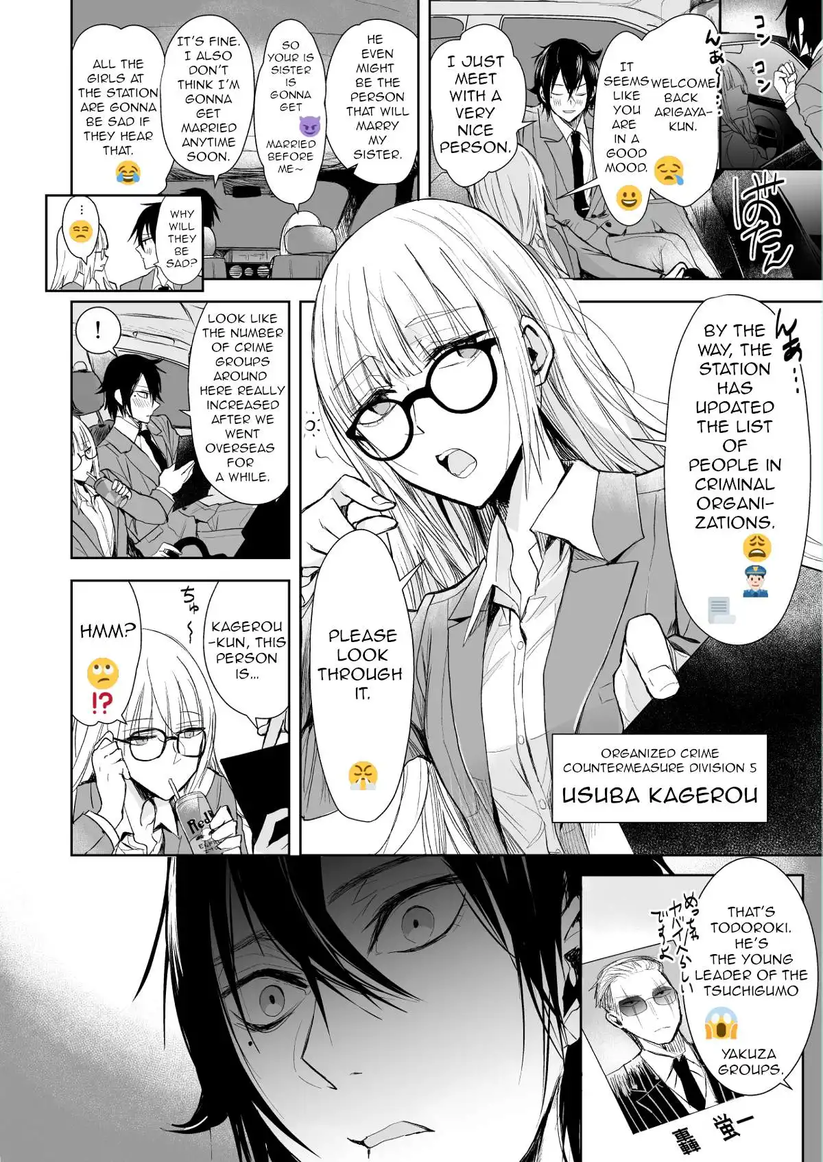 A Story About a Yakuza and a Detective With a Stern Face Chapter 11 2